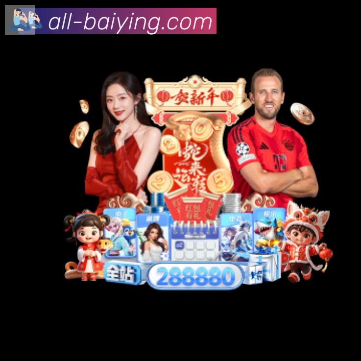 App 展示图